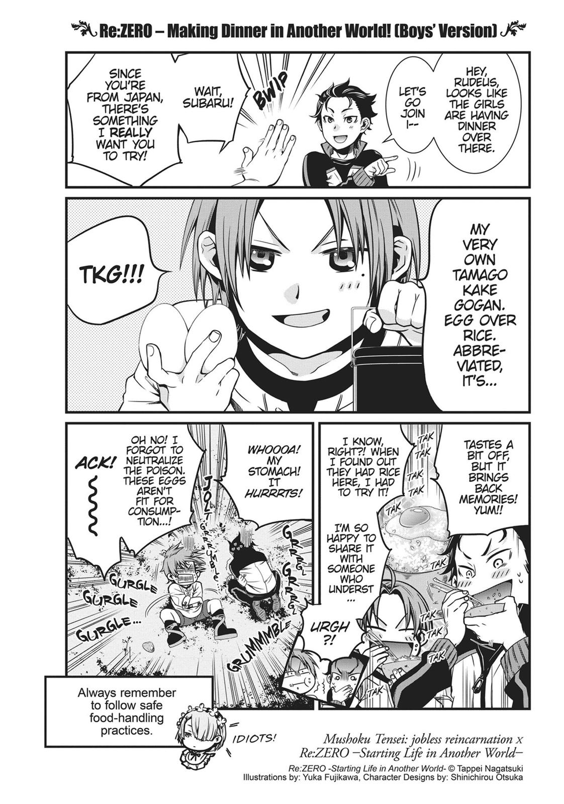 Mushoku Tensei - Jobless Reincarnation Chapter 47.5 - Page 34