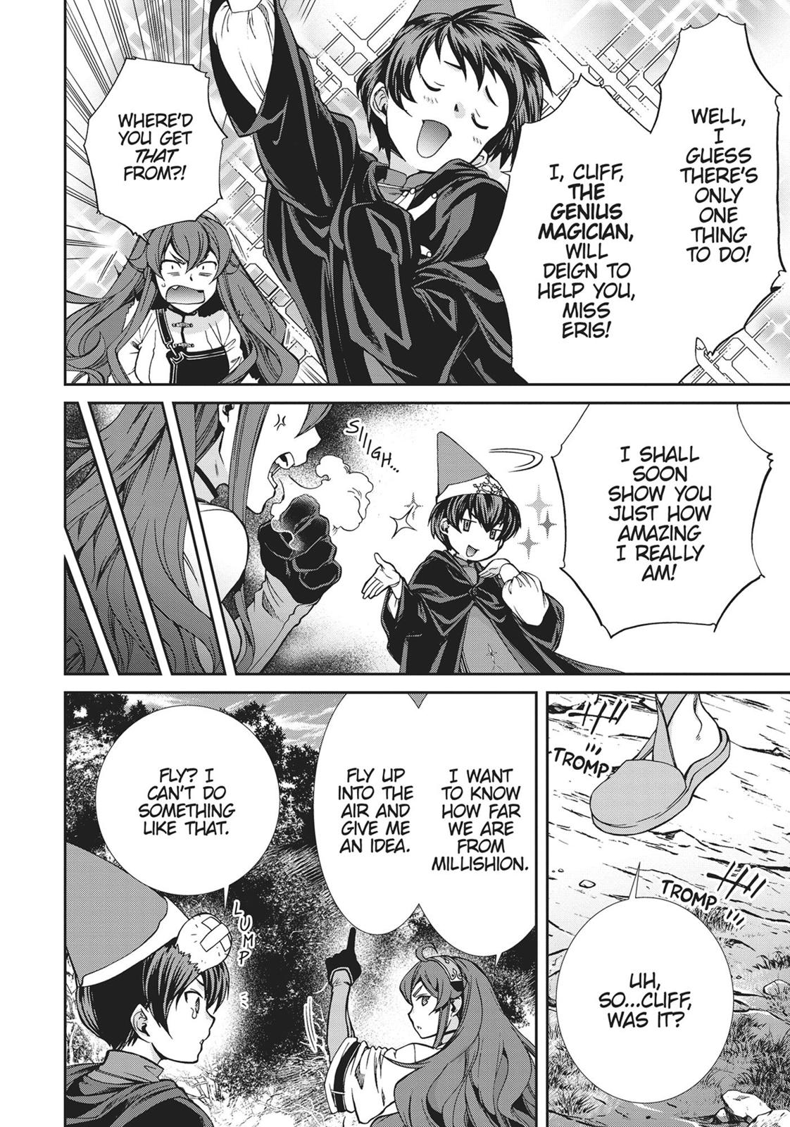 Mushoku Tensei - Jobless Reincarnation Chapter 56.5 - Page 6