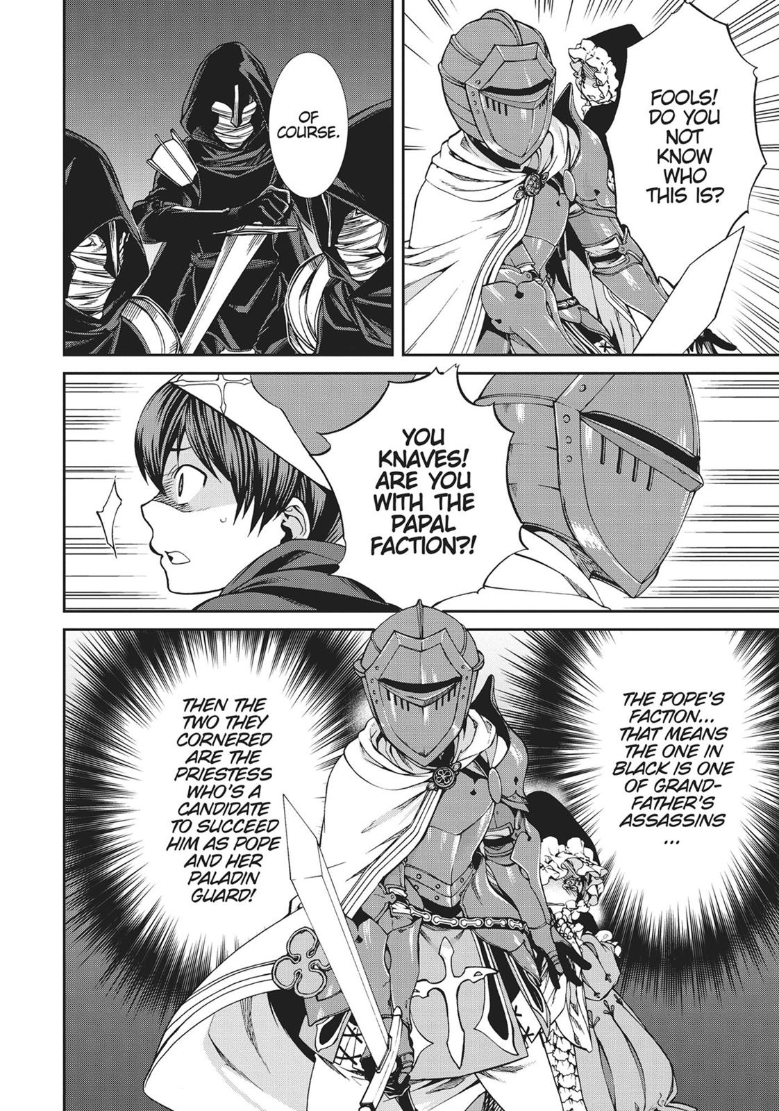 Mushoku Tensei - Jobless Reincarnation Chapter 56.5 - Page 10