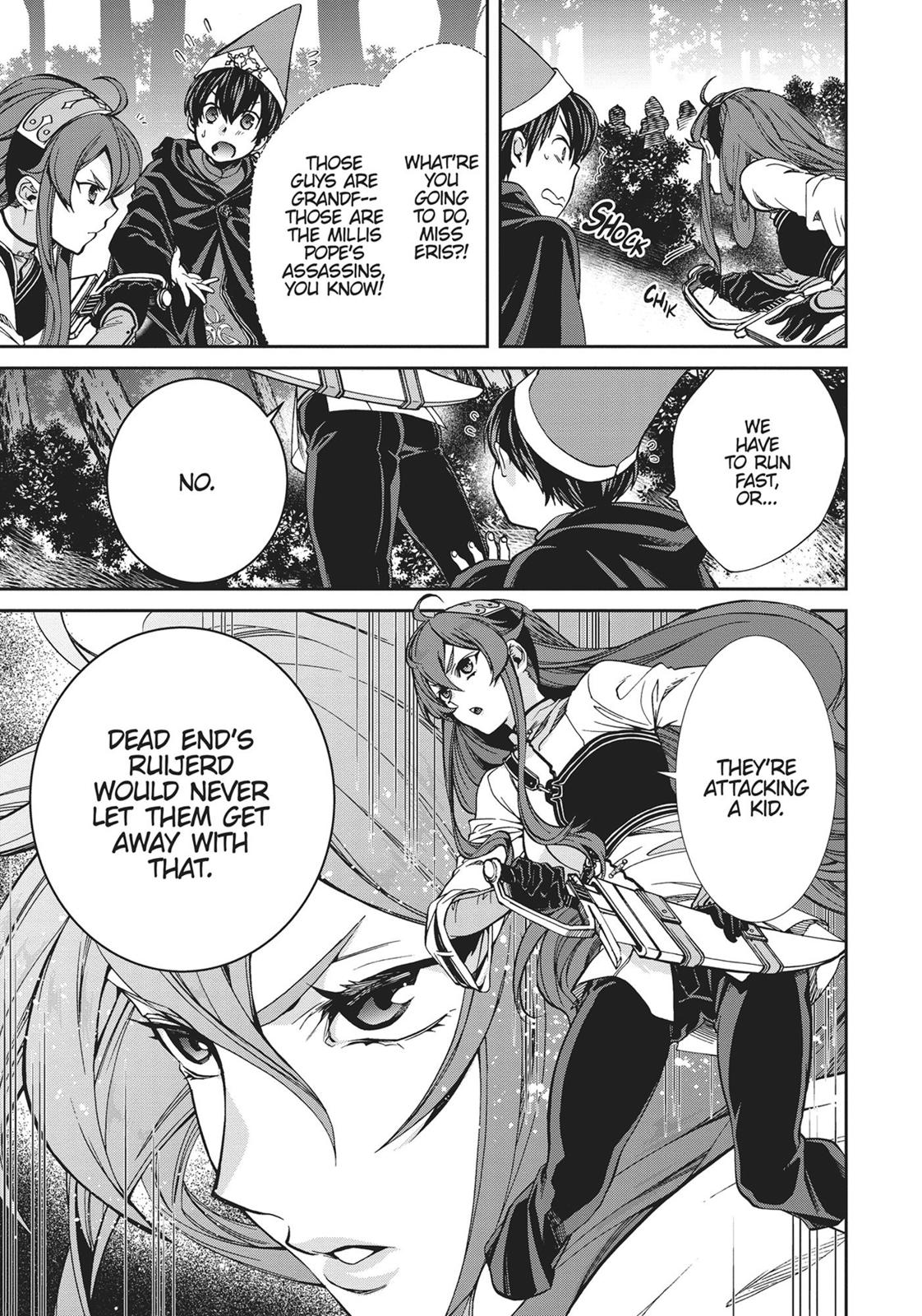 Mushoku Tensei - Jobless Reincarnation Chapter 56.5 - Page 11