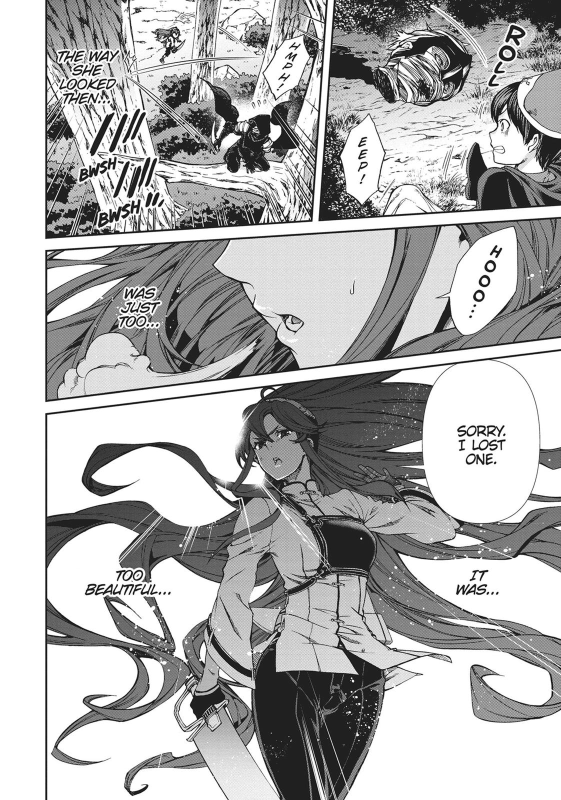 Mushoku Tensei - Jobless Reincarnation Chapter 56.5 - Page 14