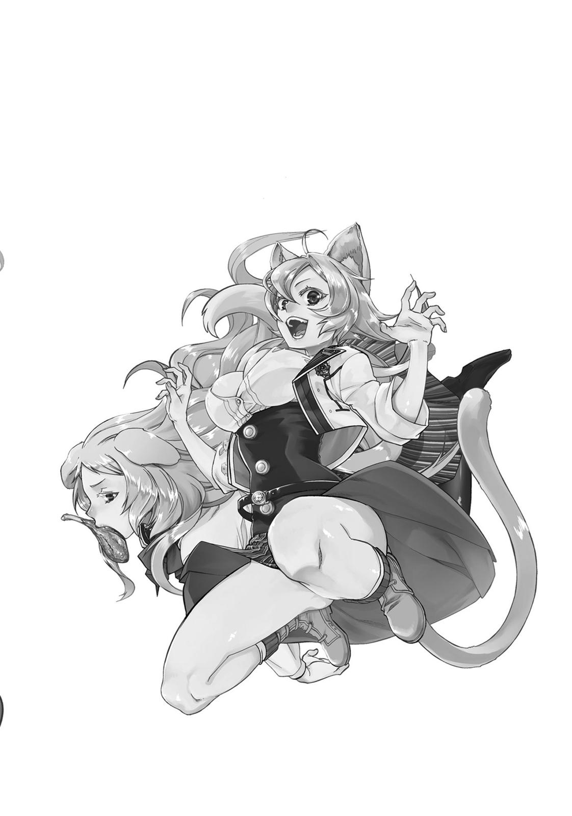 Mushoku Tensei - Jobless Reincarnation Chapter 56.5 - Page 23