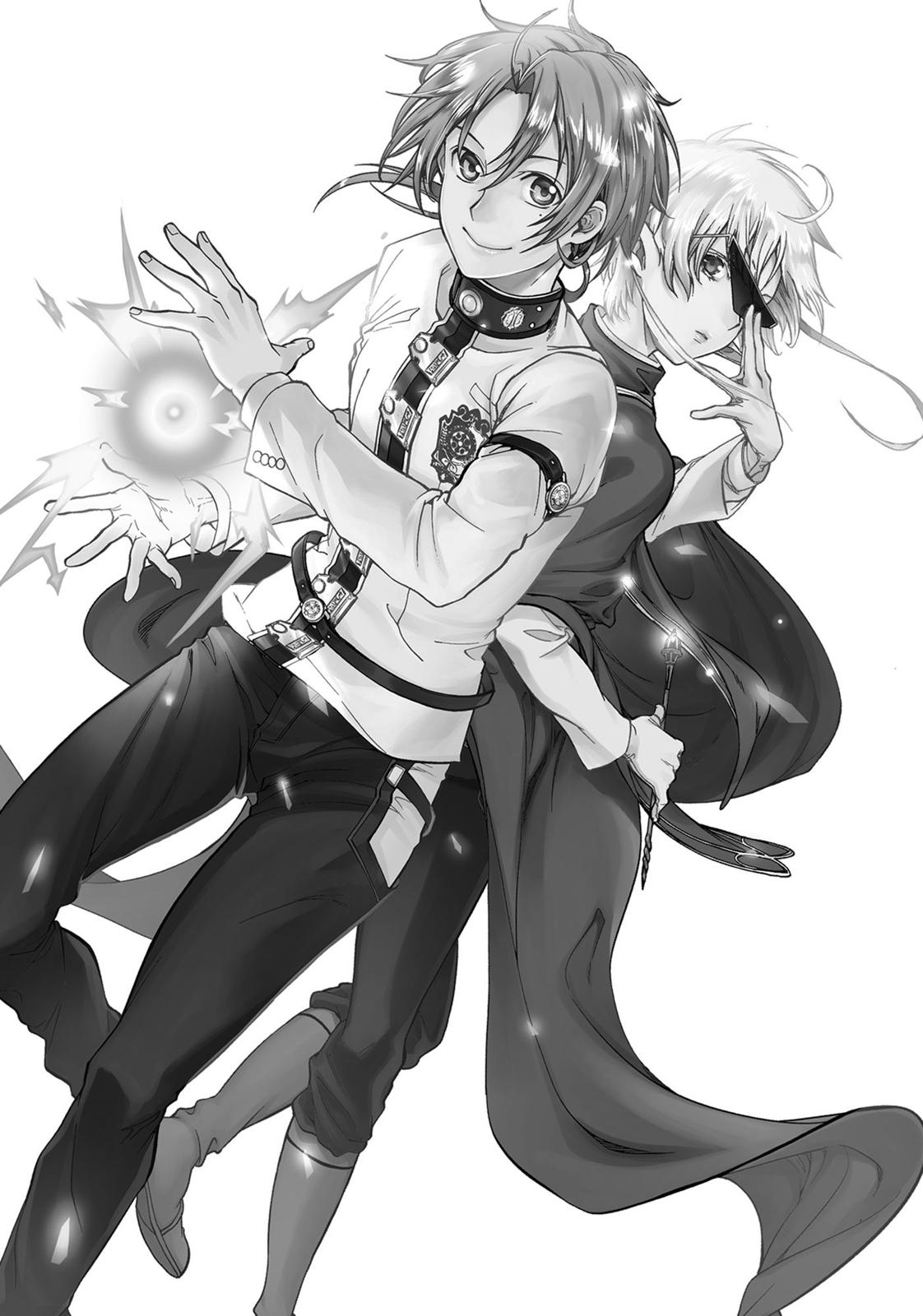 Mushoku Tensei - Jobless Reincarnation Chapter 56.5 - Page 24