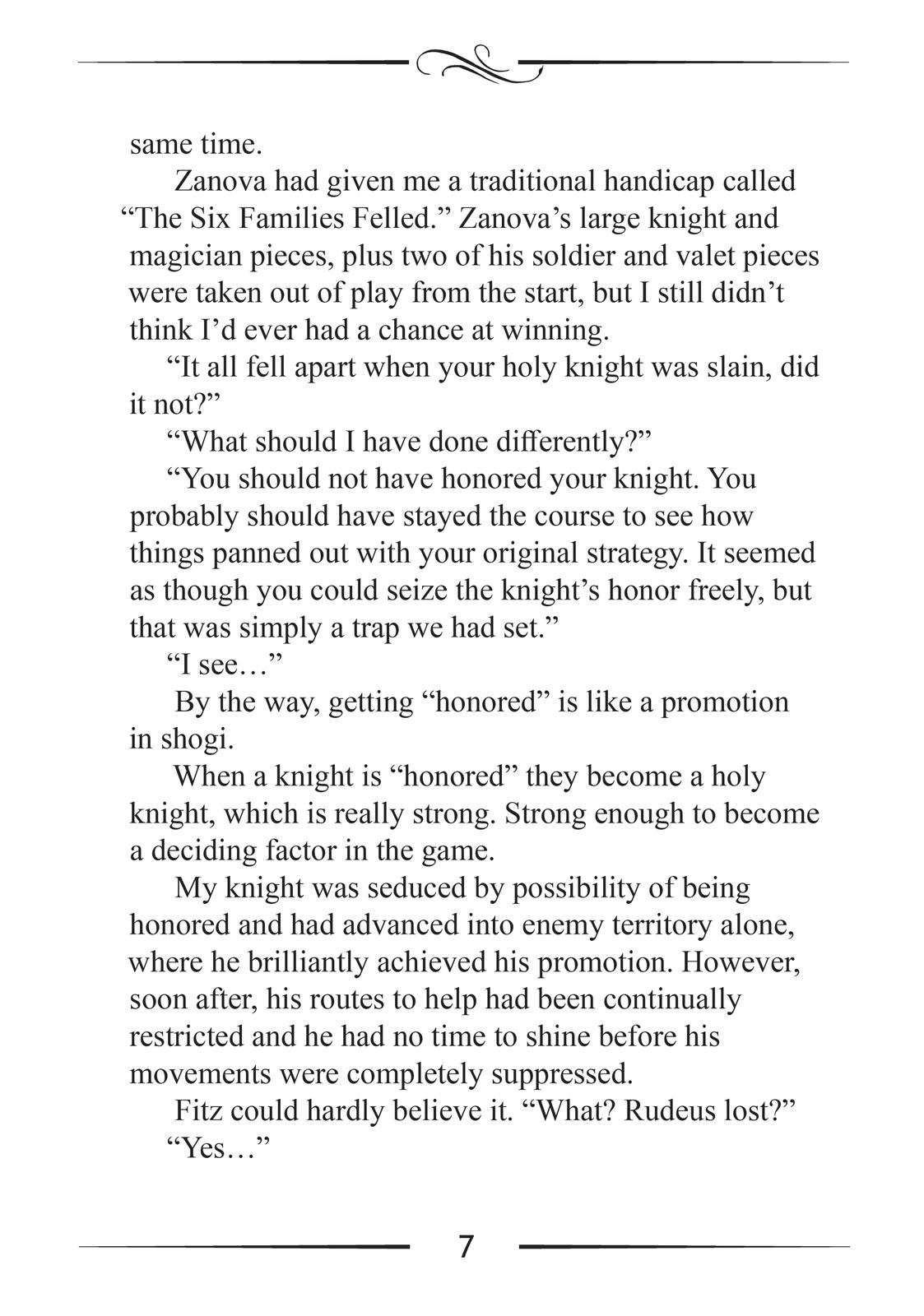 Mushoku Tensei - Jobless Reincarnation Chapter 60.5 - Page 7