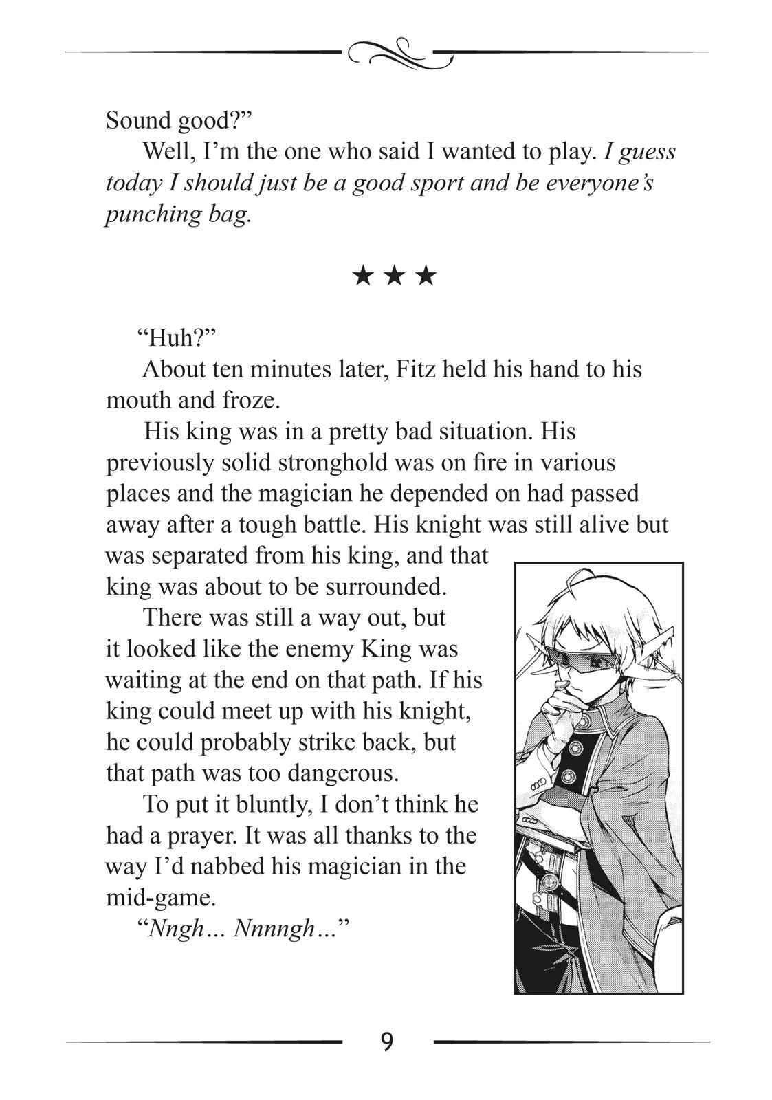 Mushoku Tensei - Jobless Reincarnation Chapter 60.5 - Page 9