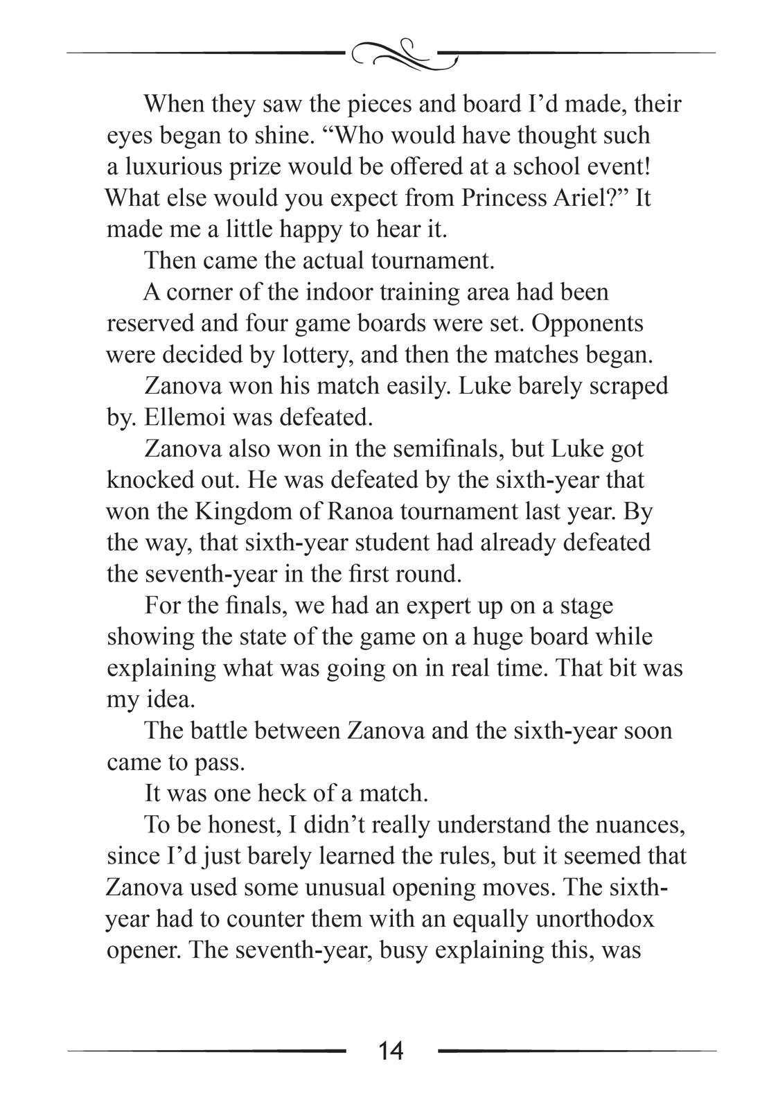 Mushoku Tensei - Jobless Reincarnation Chapter 60.5 - Page 14