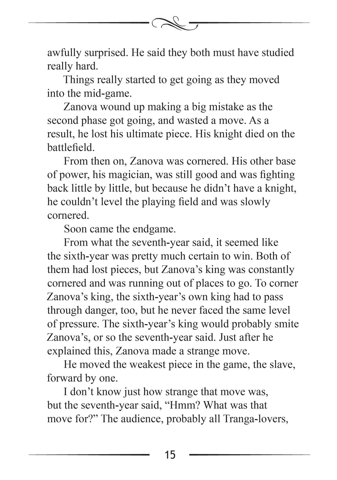 Mushoku Tensei - Jobless Reincarnation Chapter 60.5 - Page 15