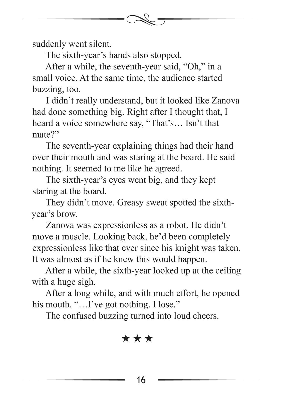 Mushoku Tensei - Jobless Reincarnation Chapter 60.5 - Page 16