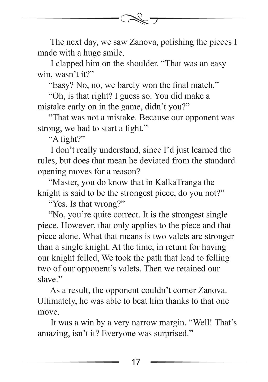 Mushoku Tensei - Jobless Reincarnation Chapter 60.5 - Page 17