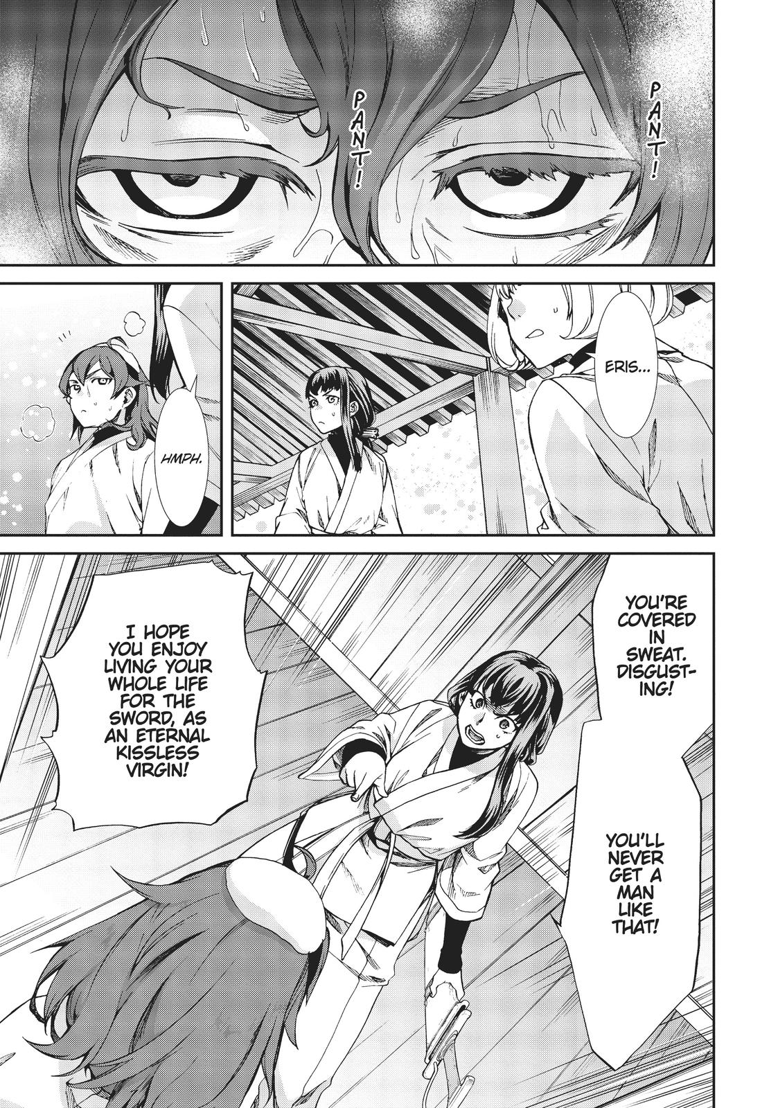 Mushoku Tensei - Jobless Reincarnation Chapter 63.5 - Page 9