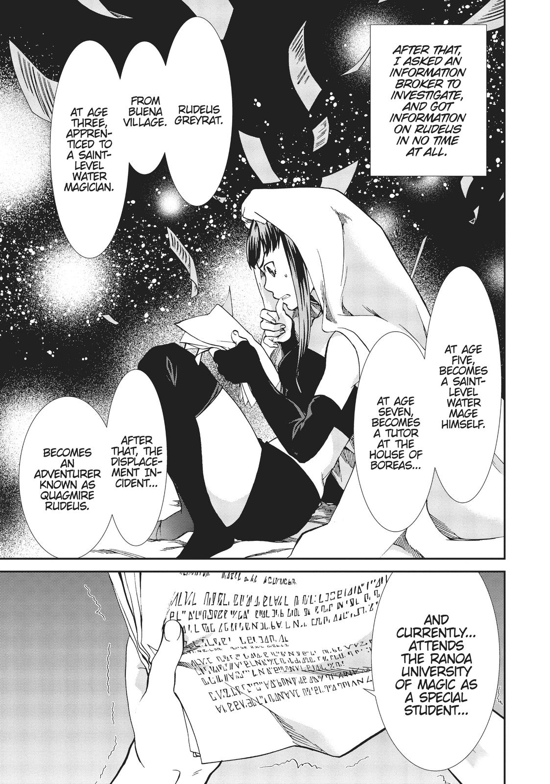 Mushoku Tensei - Jobless Reincarnation Chapter 63.5 - Page 13