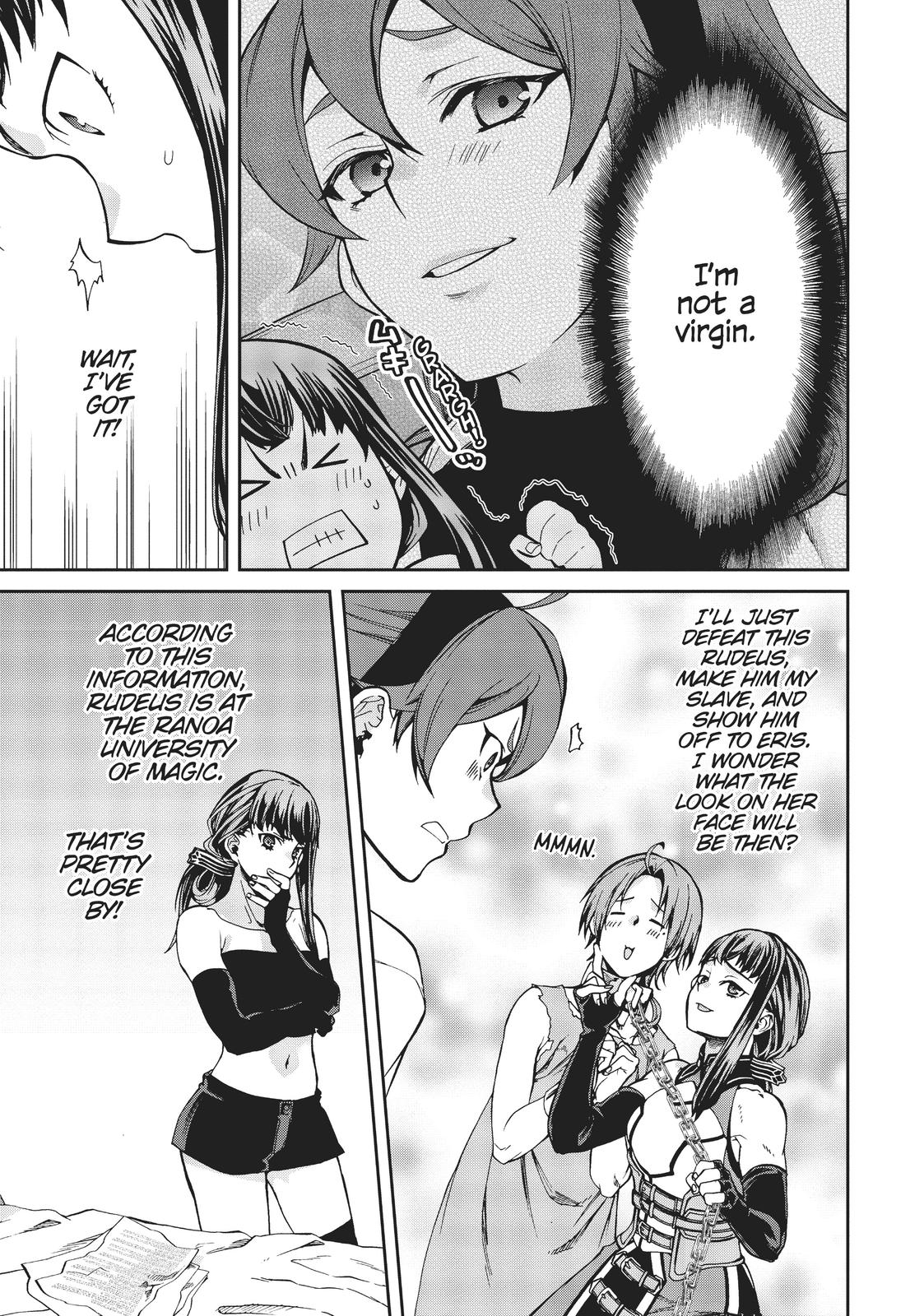 Mushoku Tensei - Jobless Reincarnation Chapter 63.5 - Page 15