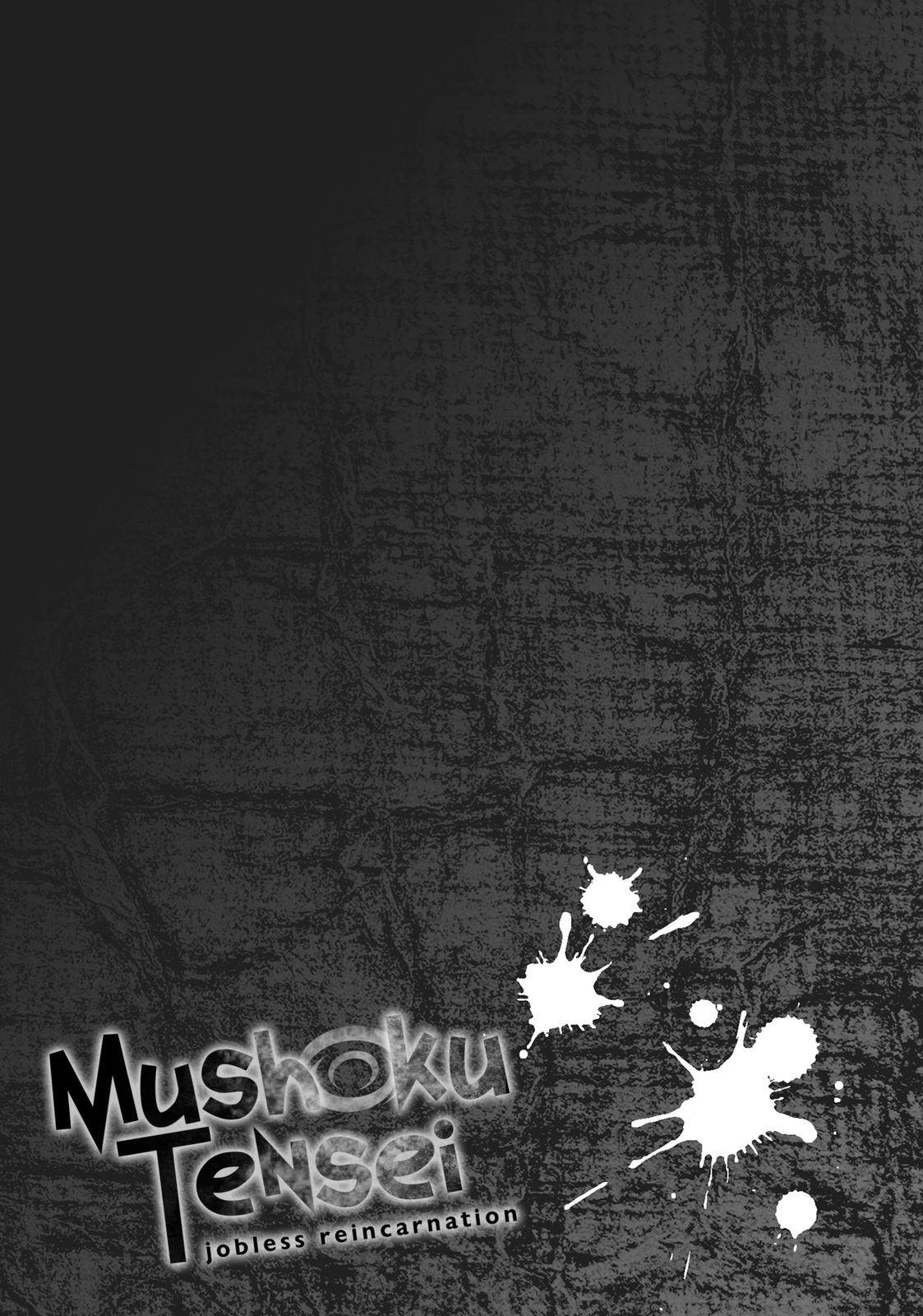 Mushoku Tensei - Jobless Reincarnation Chapter 63.5 - Page 17