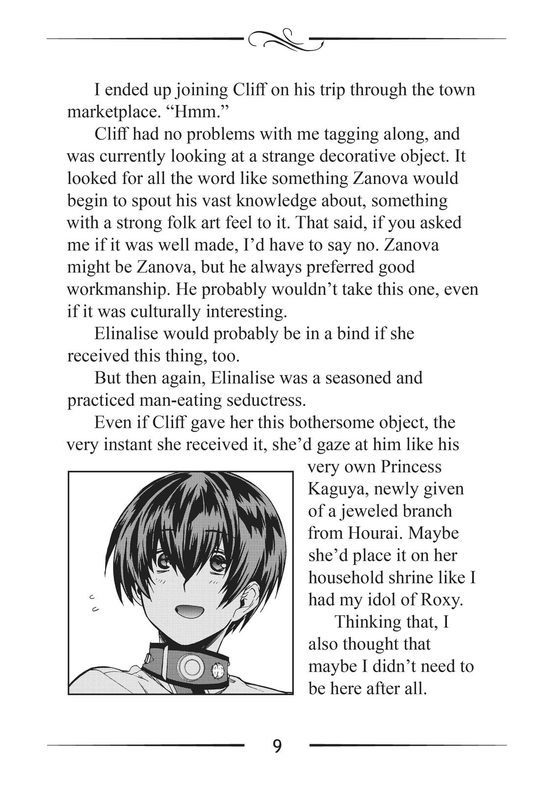 Mushoku Tensei - Jobless Reincarnation Chapter 64.5 - Page 9