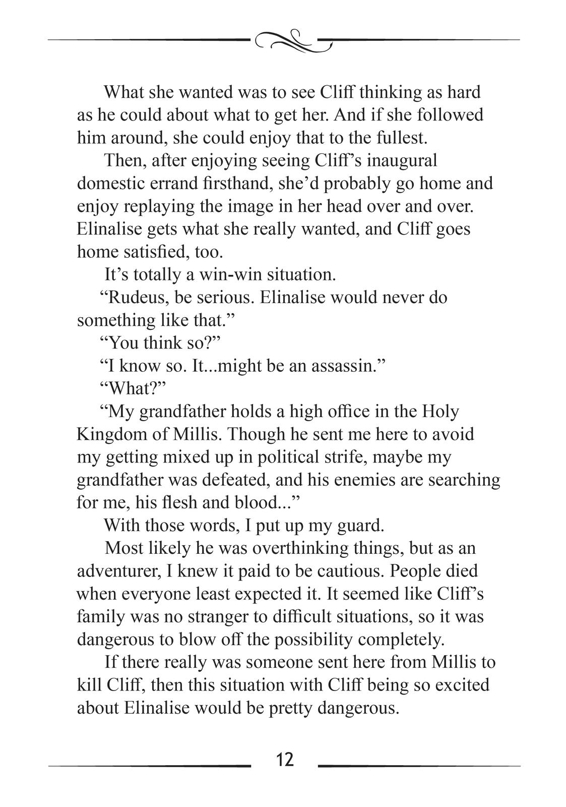 Mushoku Tensei - Jobless Reincarnation Chapter 64.5 - Page 12