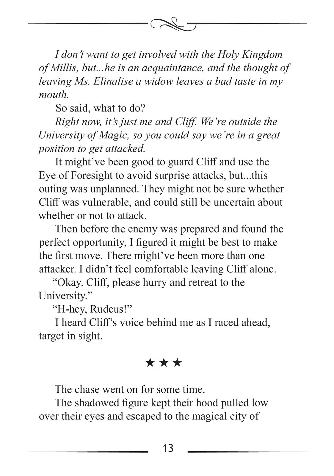 Mushoku Tensei - Jobless Reincarnation Chapter 64.5 - Page 13