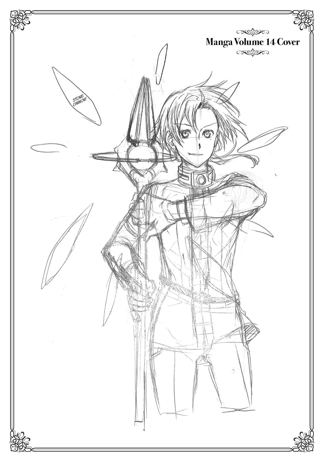 Mushoku Tensei - Jobless Reincarnation Chapter 68.5 - Page 13