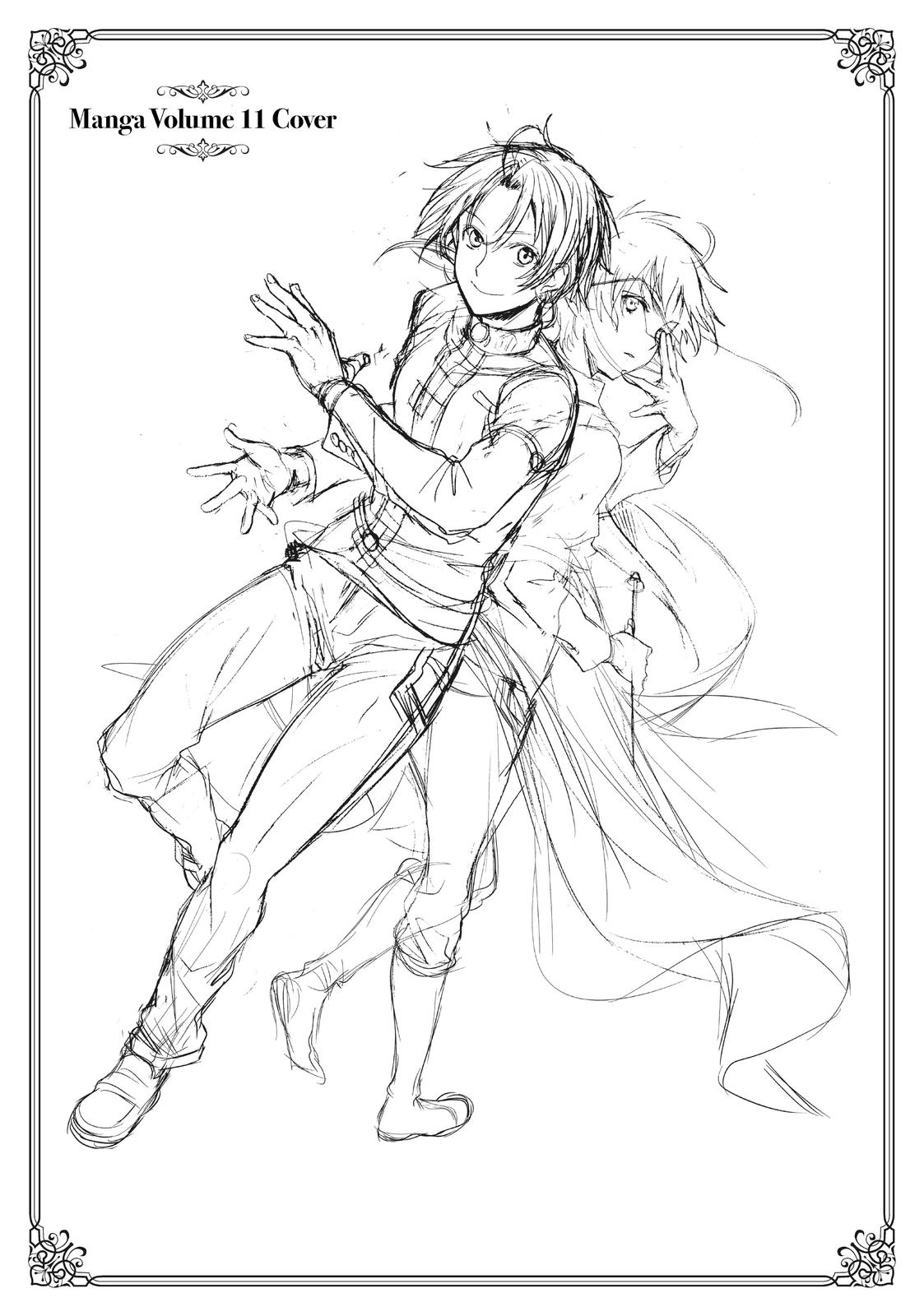 Mushoku Tensei - Jobless Reincarnation Chapter 68.5 - Page 16