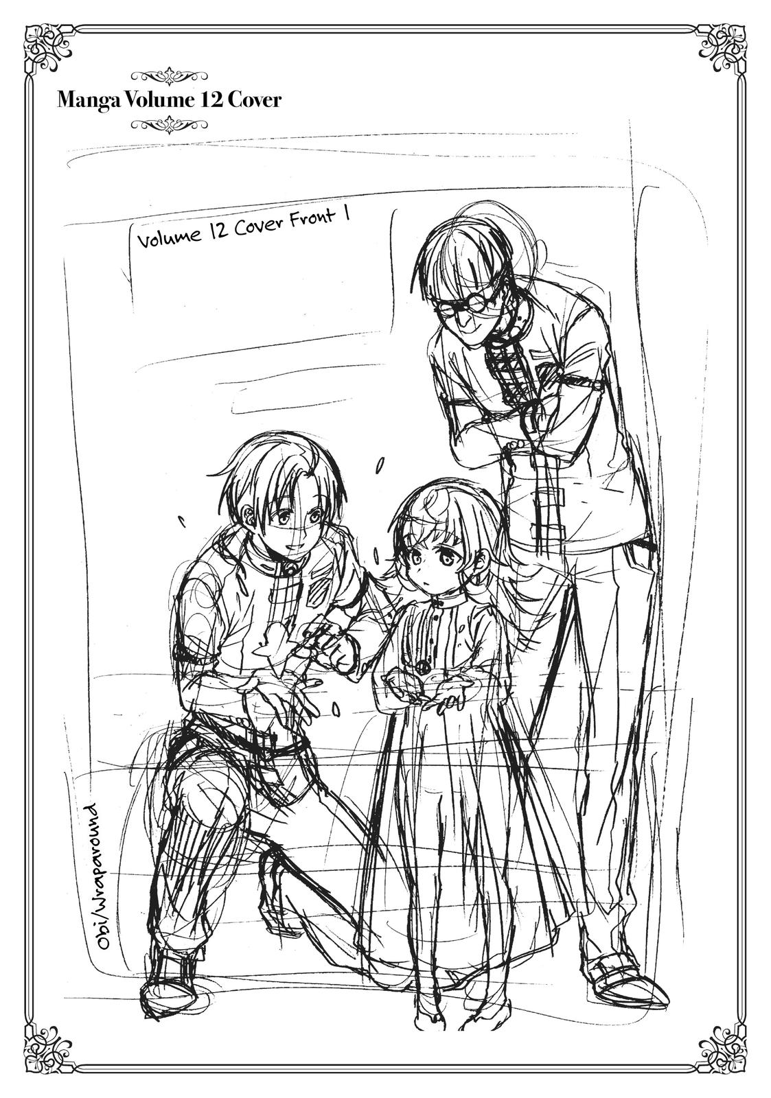 Mushoku Tensei - Jobless Reincarnation Chapter 68.5 - Page 18