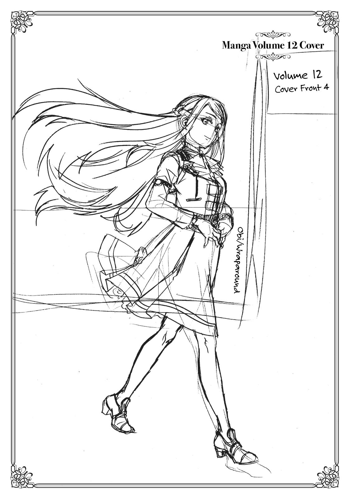 Mushoku Tensei - Jobless Reincarnation Chapter 68.5 - Page 19