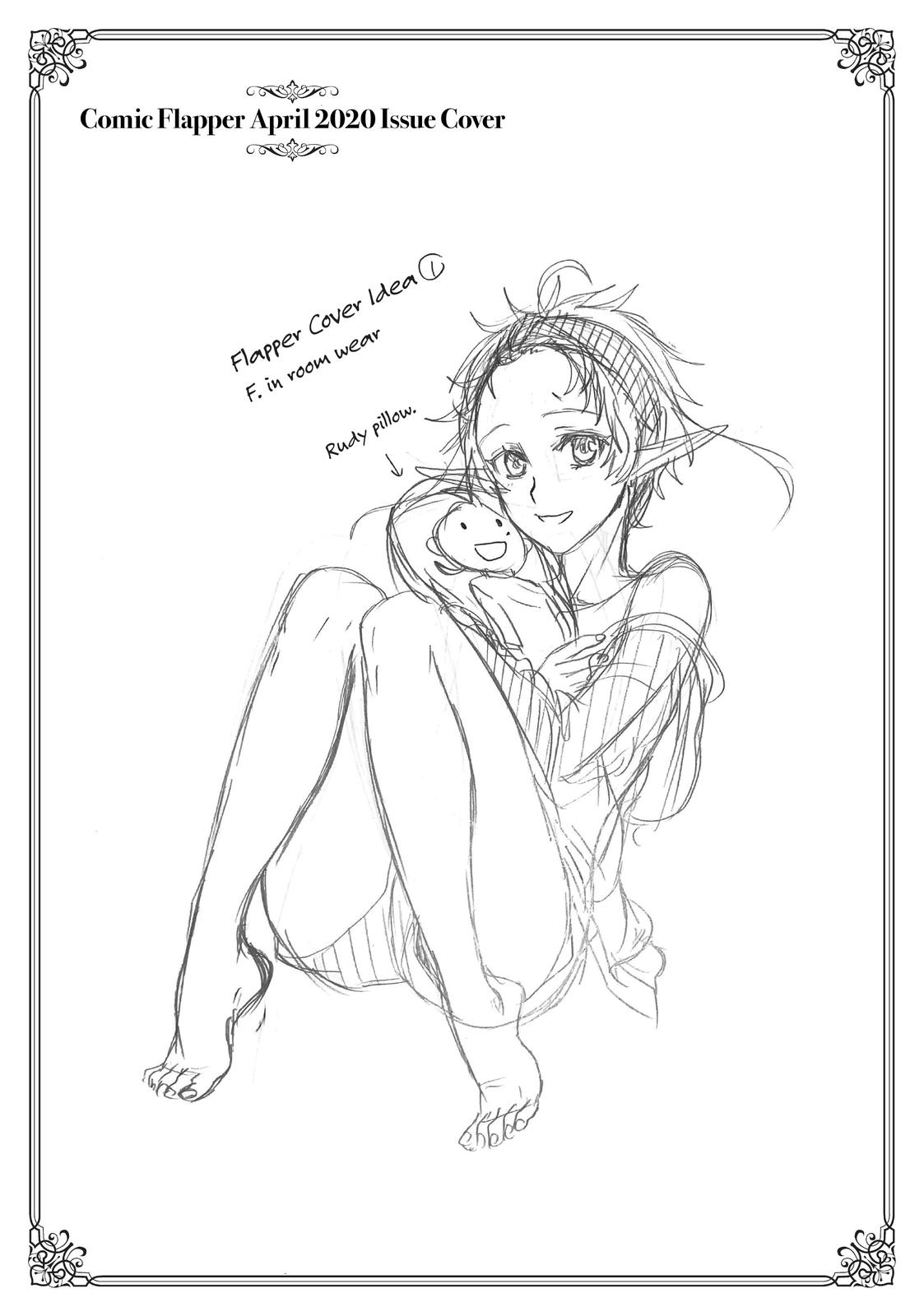 Mushoku Tensei - Jobless Reincarnation Chapter 68.5 - Page 22