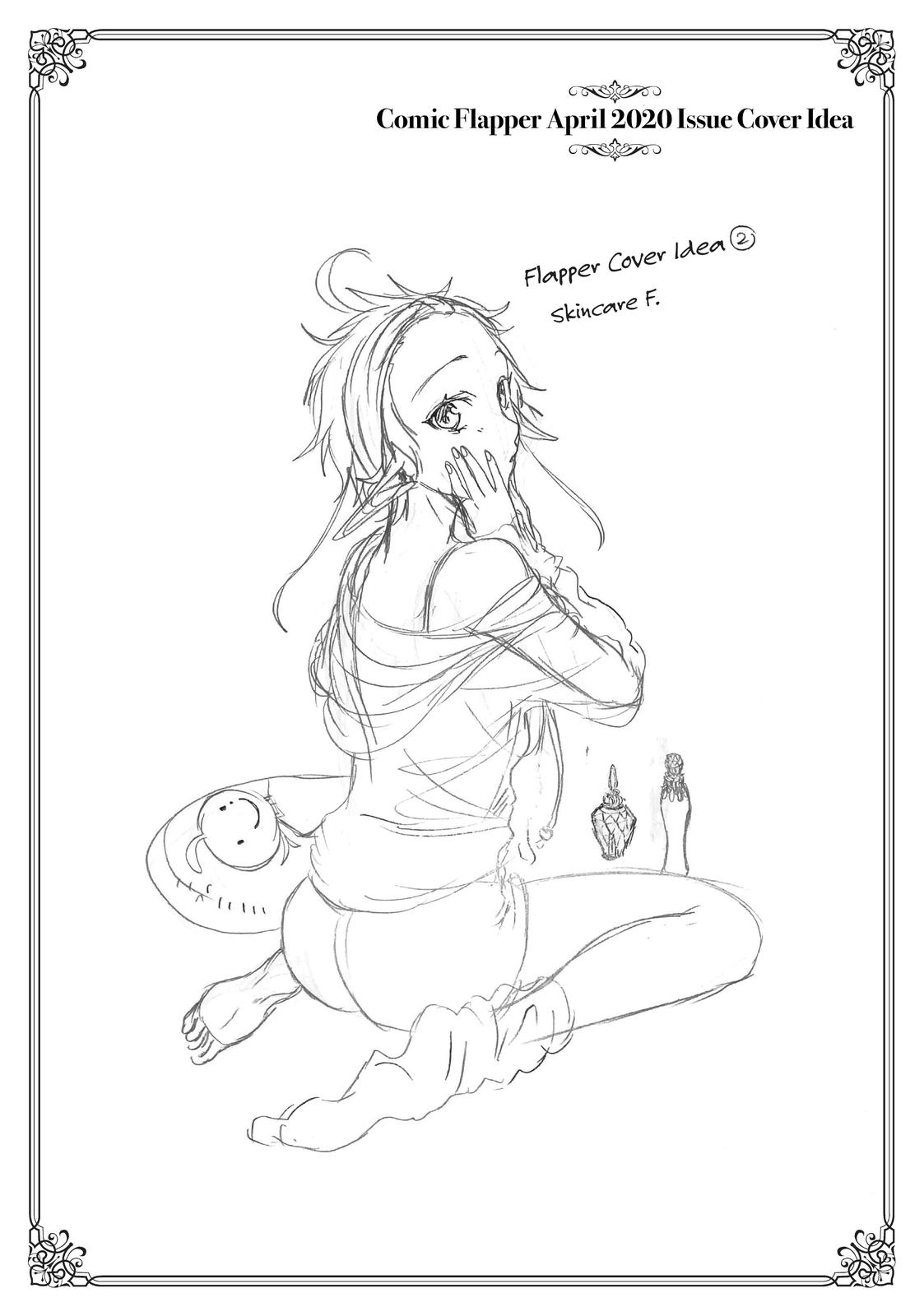 Mushoku Tensei - Jobless Reincarnation Chapter 68.5 - Page 23