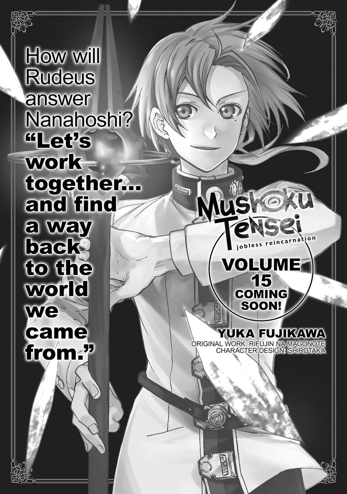 Mushoku Tensei - Jobless Reincarnation Chapter 68.5 - Page 29