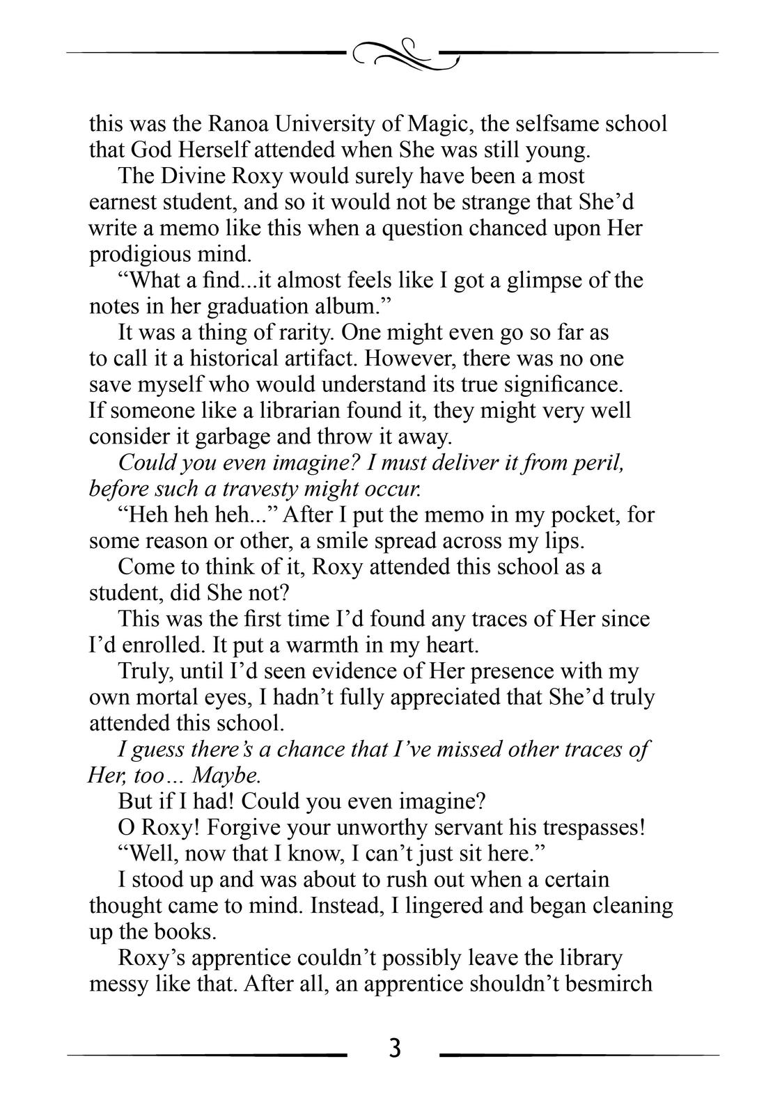 Mushoku Tensei - Jobless Reincarnation Chapter 72.5 - Page 15