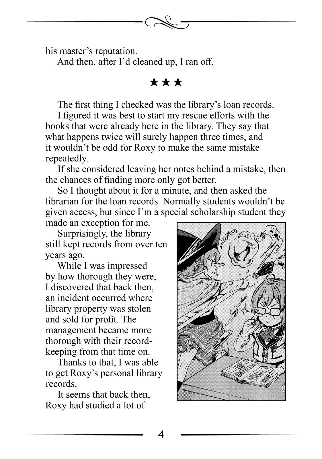 Mushoku Tensei - Jobless Reincarnation Chapter 72.5 - Page 16