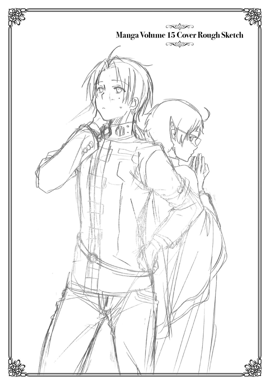 Mushoku Tensei - Jobless Reincarnation Chapter 72.5 - Page 29