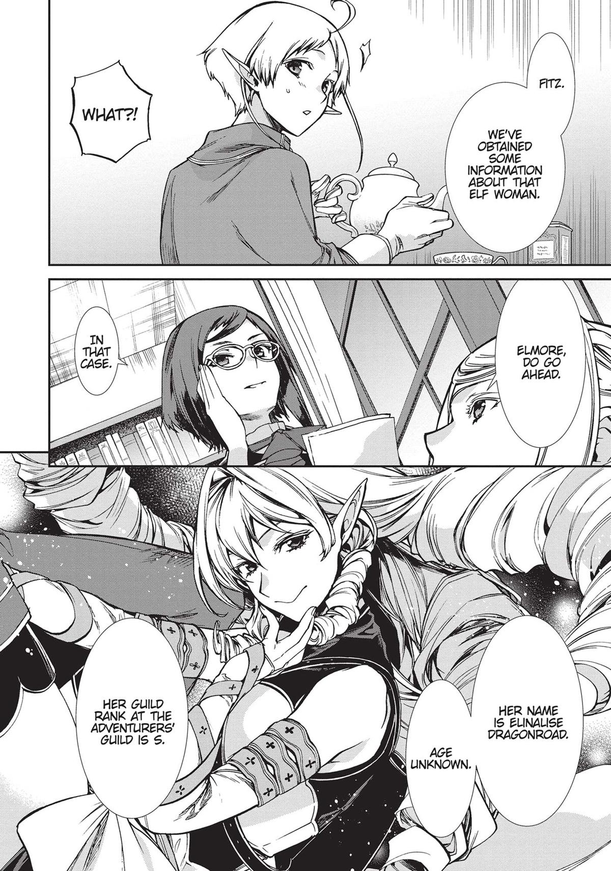 Mushoku Tensei - Jobless Reincarnation Chapter 79.5 - Page 4