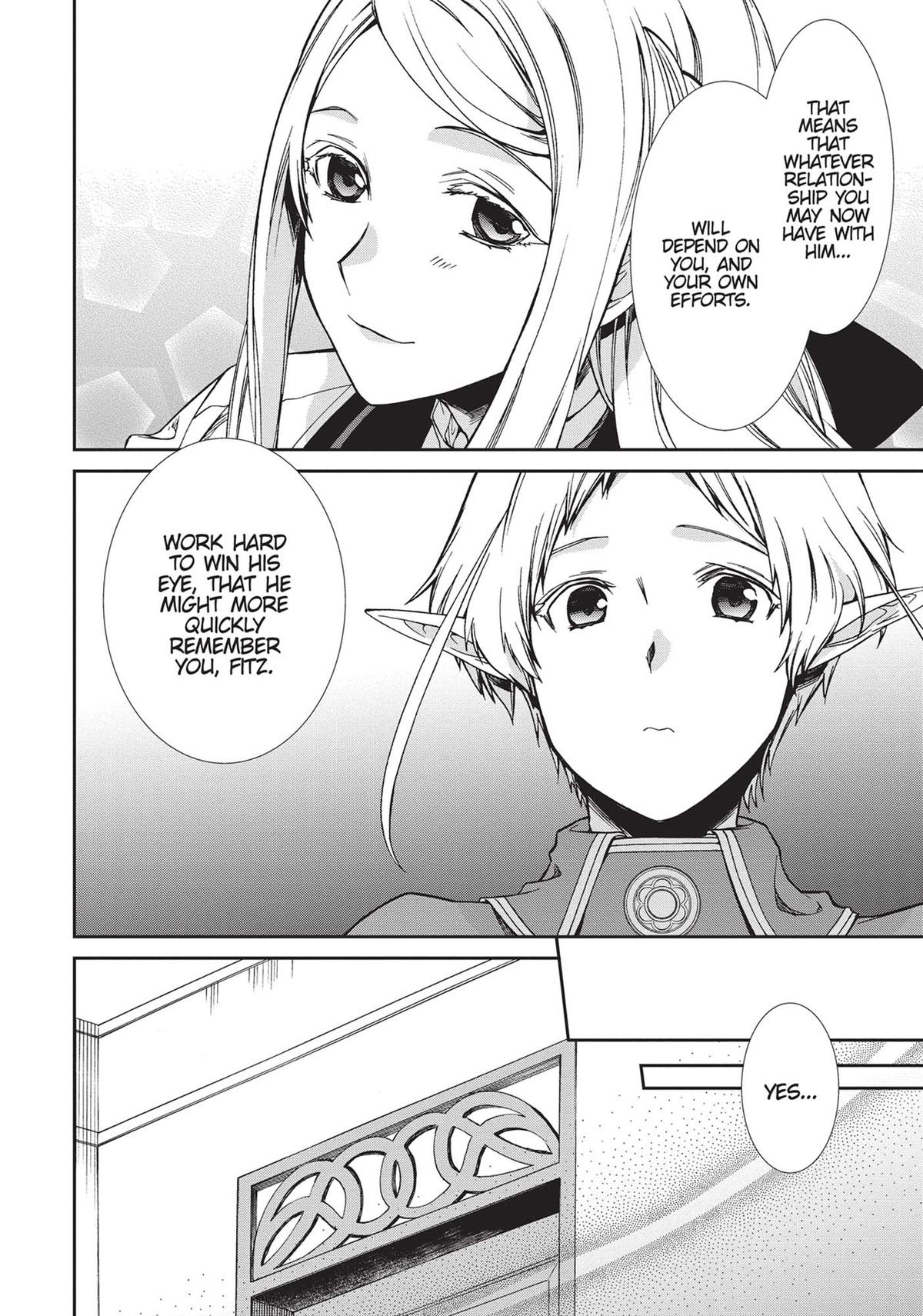 Mushoku Tensei - Jobless Reincarnation Chapter 79.5 - Page 8