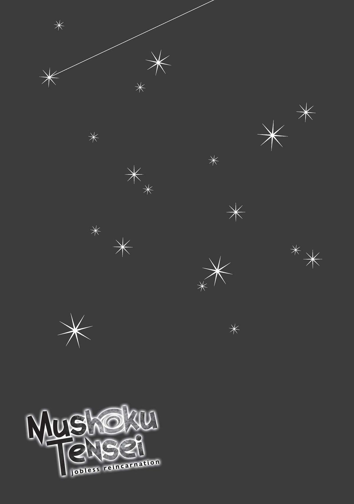 Mushoku Tensei - Jobless Reincarnation Chapter 79.5 - Page 13