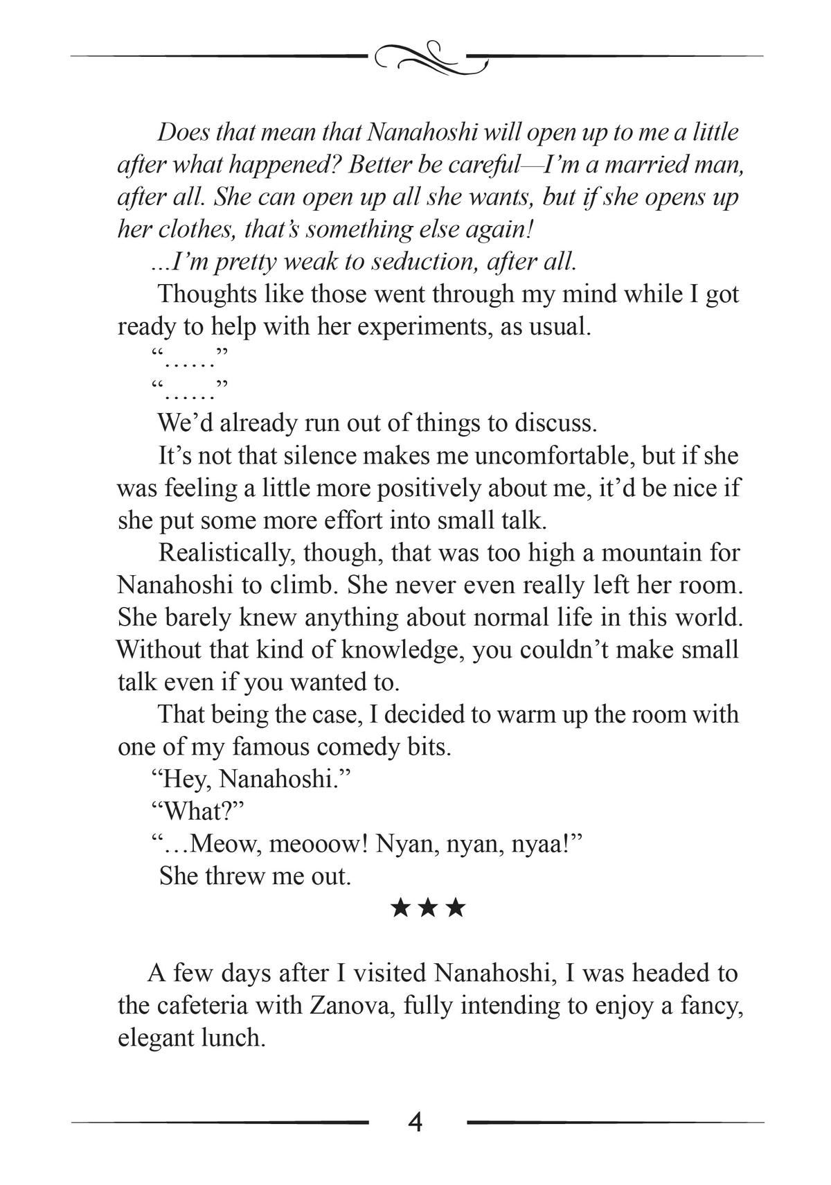 Mushoku Tensei - Jobless Reincarnation Chapter 86.5 - Page 4