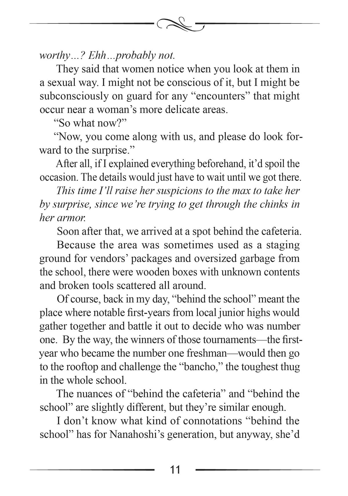 Mushoku Tensei - Jobless Reincarnation Chapter 86.5 - Page 11