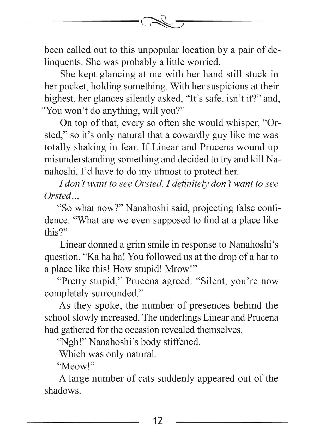 Mushoku Tensei - Jobless Reincarnation Chapter 86.5 - Page 12