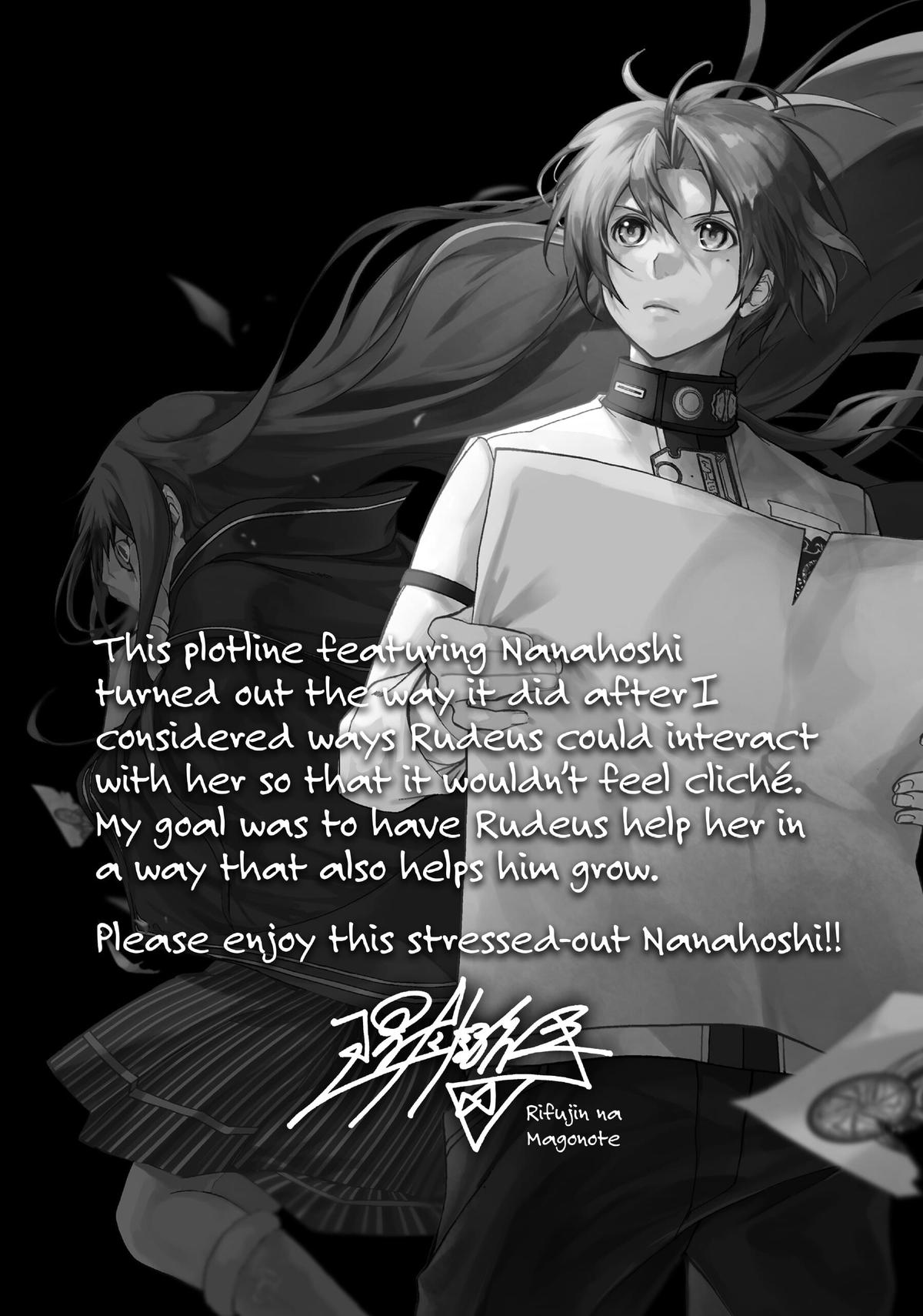 Mushoku Tensei - Jobless Reincarnation Chapter 86.5 - Page 19