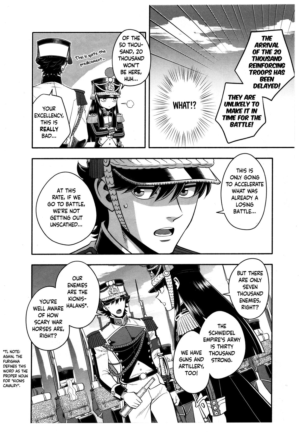 Musket Girls! ~Tensei Sanbou to Senretsu Otome-tachi~ Chapter 18 - Page 8