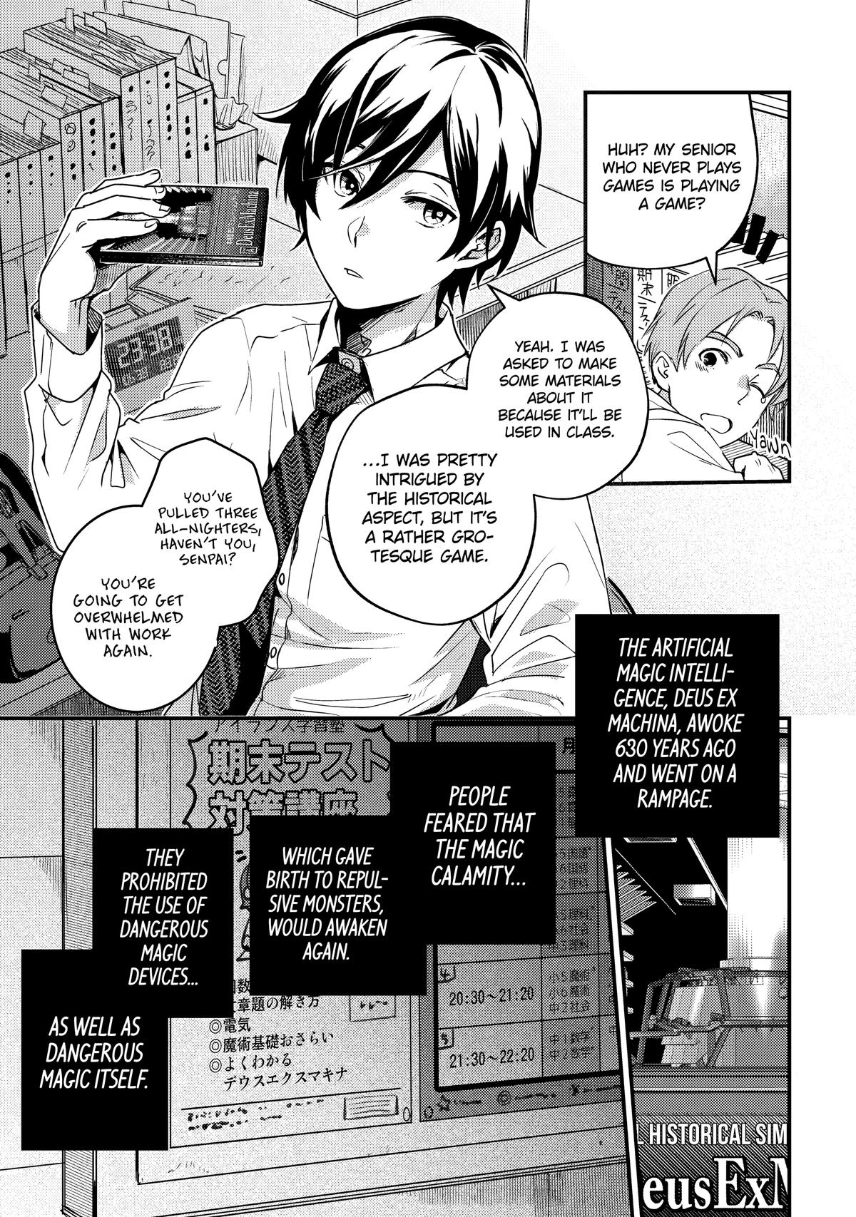 My Adventurer Life: I Became the Strongest Magic-Refining Sage in a New World Chapter 1 - Page 7