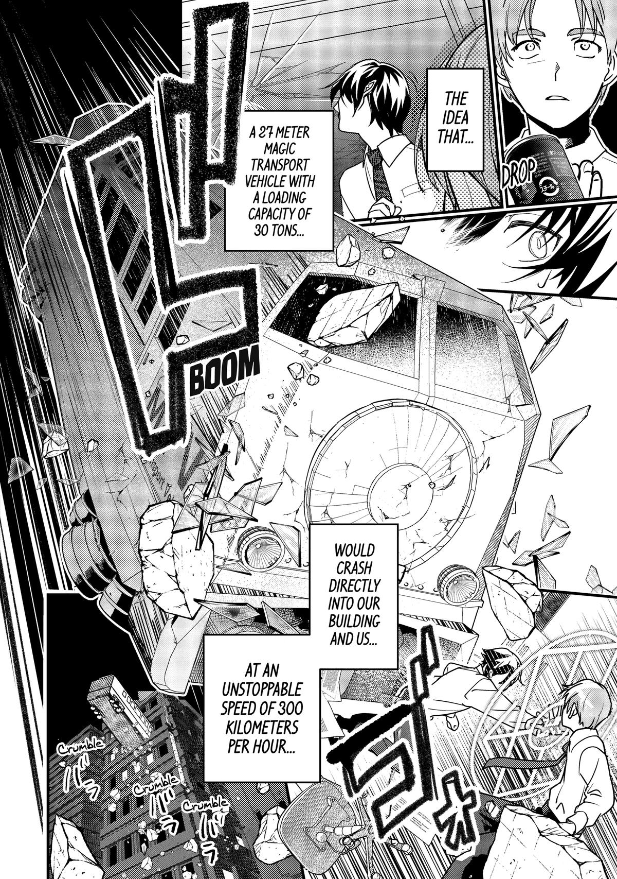 My Adventurer Life: I Became the Strongest Magic-Refining Sage in a New World Chapter 1 - Page 10