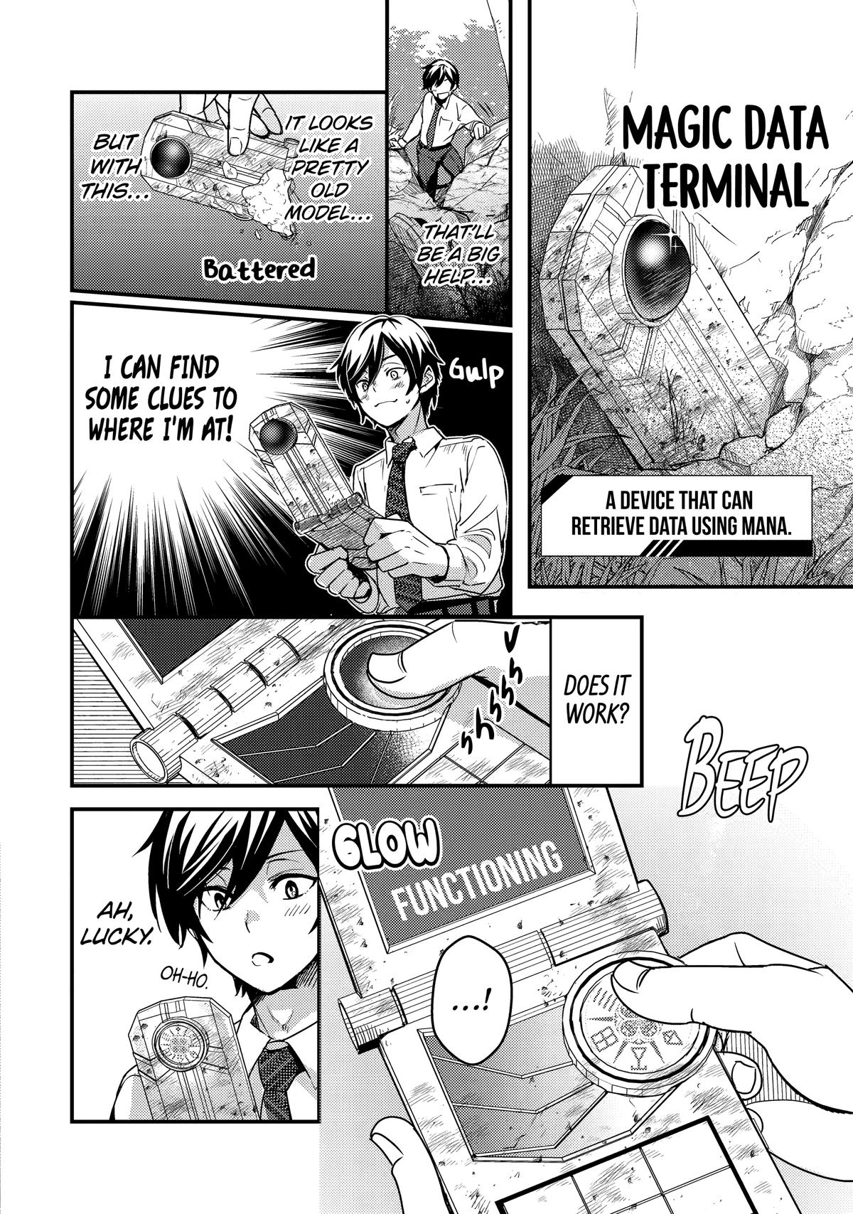 My Adventurer Life: I Became the Strongest Magic-Refining Sage in a New World Chapter 1 - Page 16