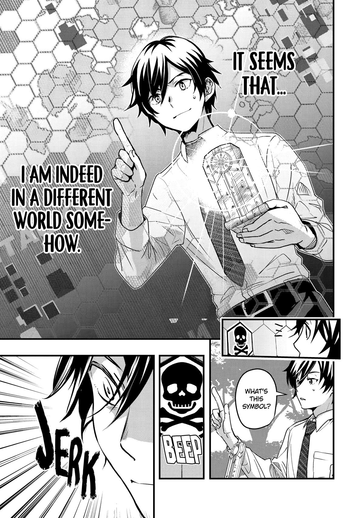 My Adventurer Life: I Became the Strongest Magic-Refining Sage in a New World Chapter 1 - Page 19