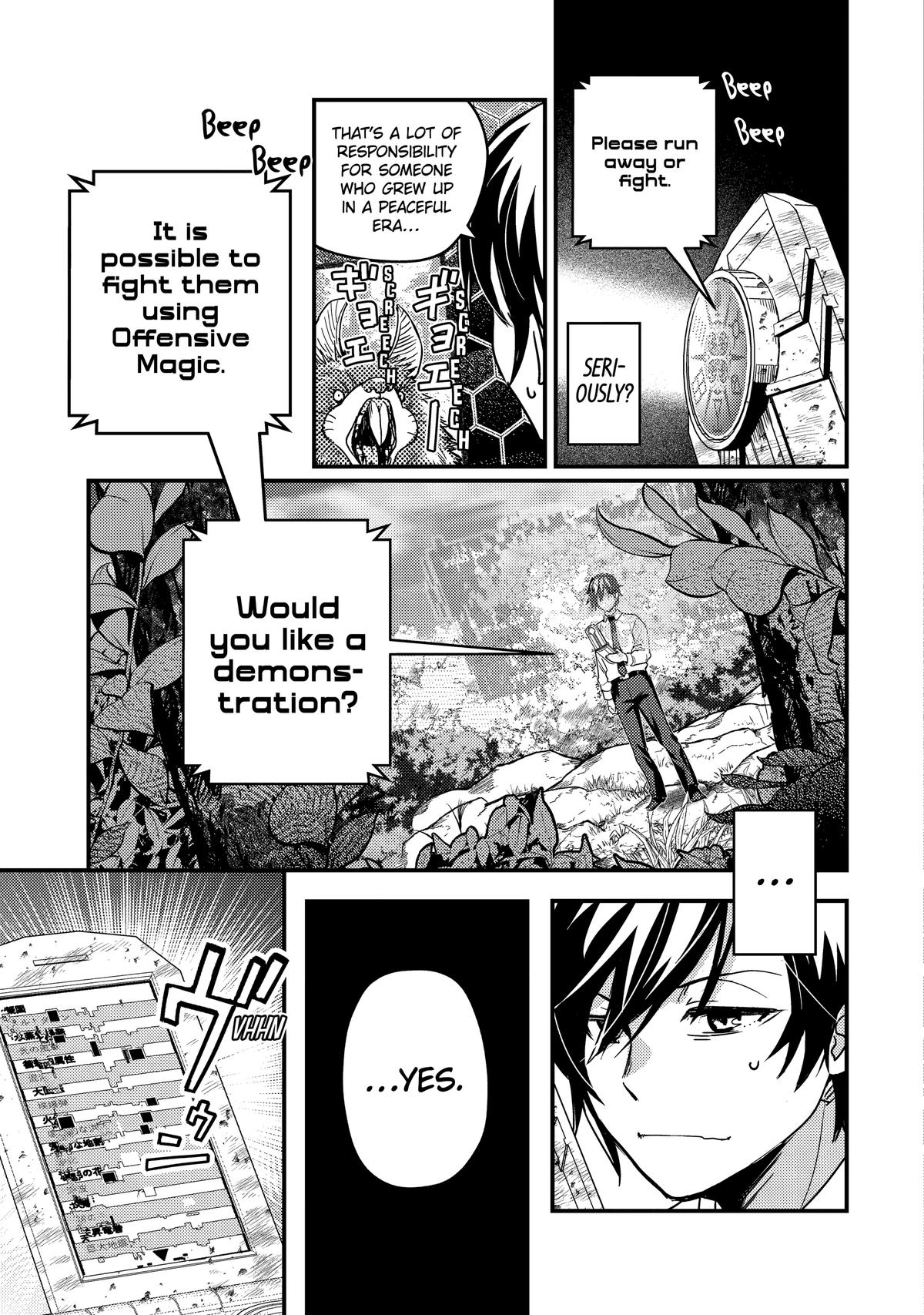 My Adventurer Life: I Became the Strongest Magic-Refining Sage in a New World Chapter 1 - Page 21