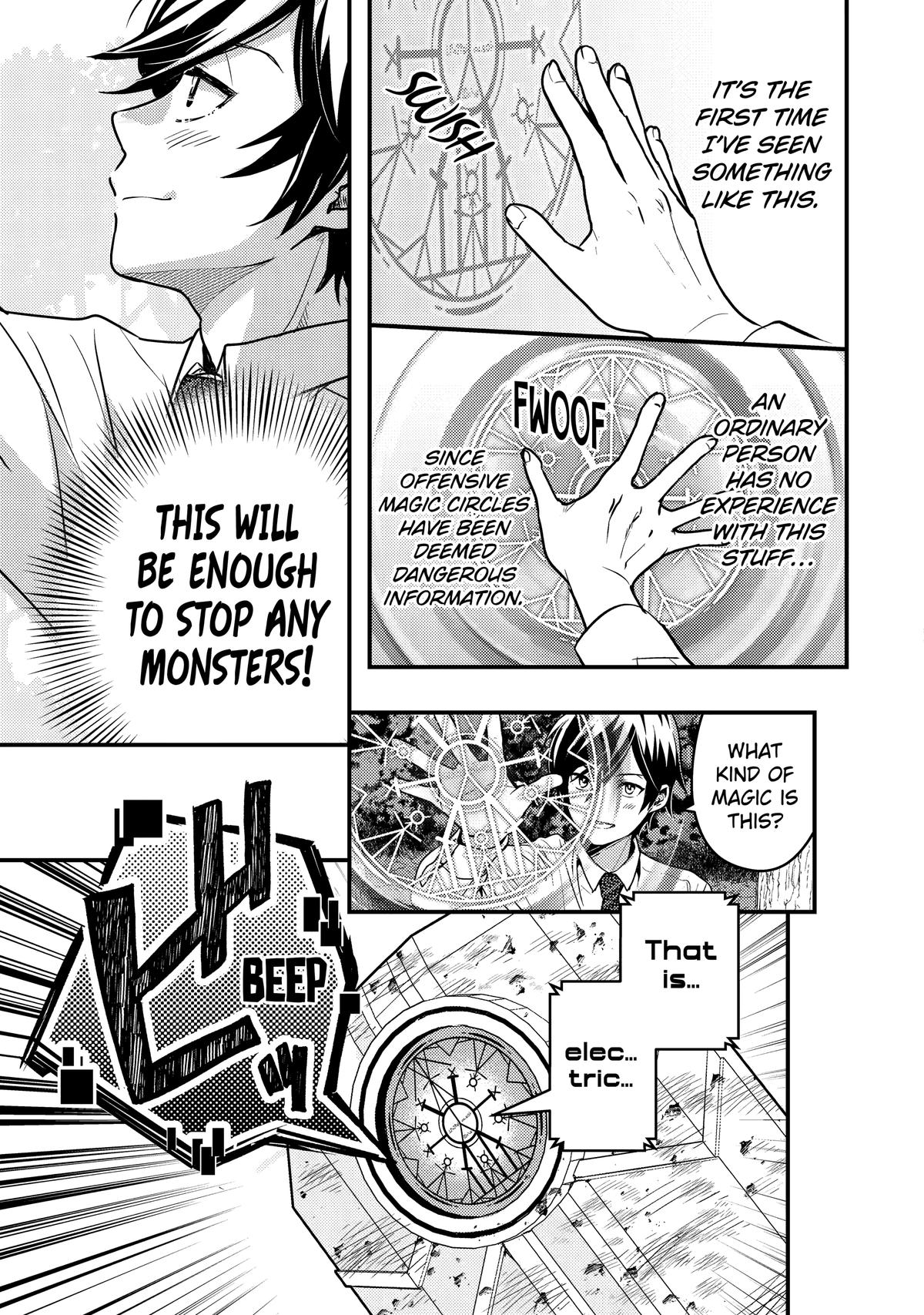 My Adventurer Life: I Became the Strongest Magic-Refining Sage in a New World Chapter 1 - Page 23