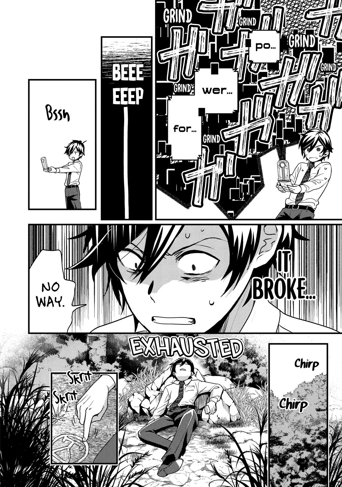 My Adventurer Life: I Became the Strongest Magic-Refining Sage in a New World Chapter 1 - Page 24