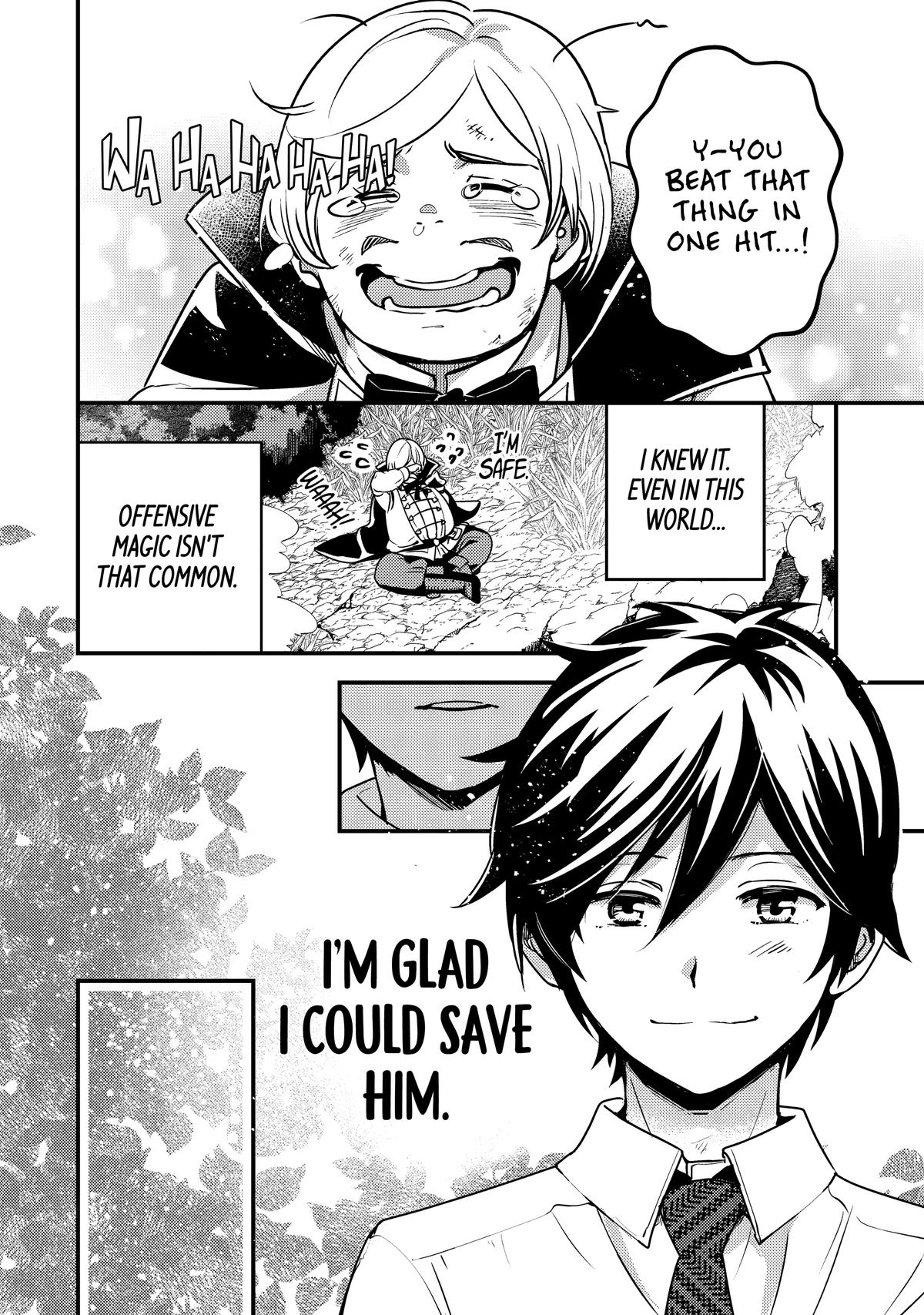 My Adventurer Life: I Became the Strongest Magic-Refining Sage in a New World Chapter 1 - Page 39