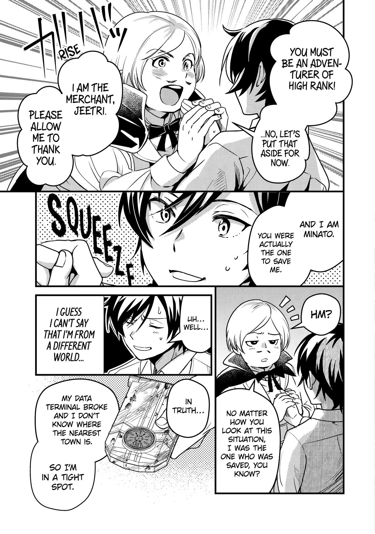 My Adventurer Life: I Became the Strongest Magic-Refining Sage in a New World Chapter 1 - Page 40