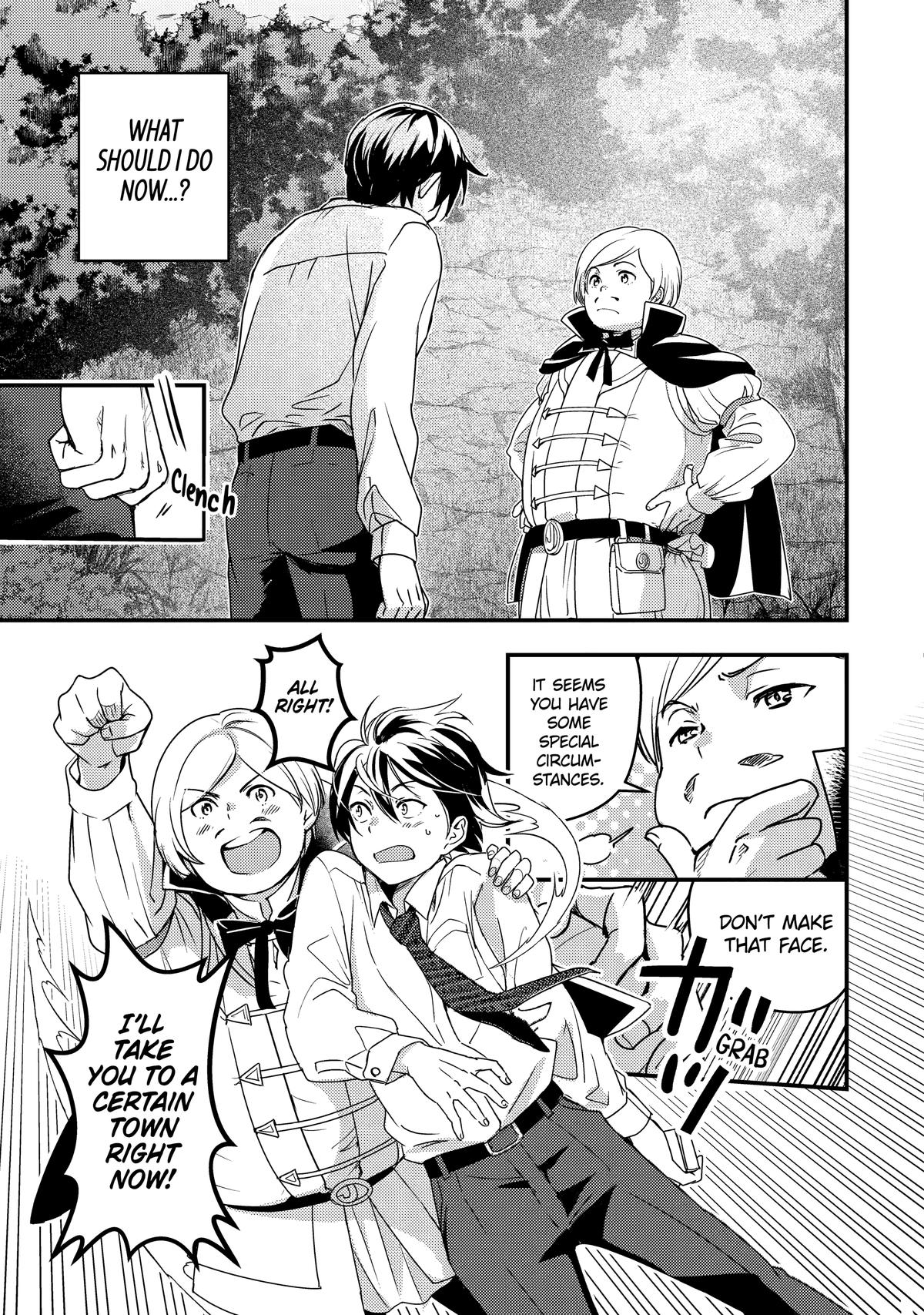 My Adventurer Life: I Became the Strongest Magic-Refining Sage in a New World Chapter 1 - Page 42