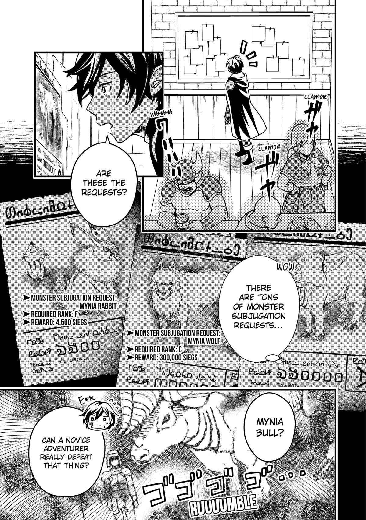 My Adventurer Life: I Became the Strongest Magic-Refining Sage in a New World Chapter 2 - Page 11