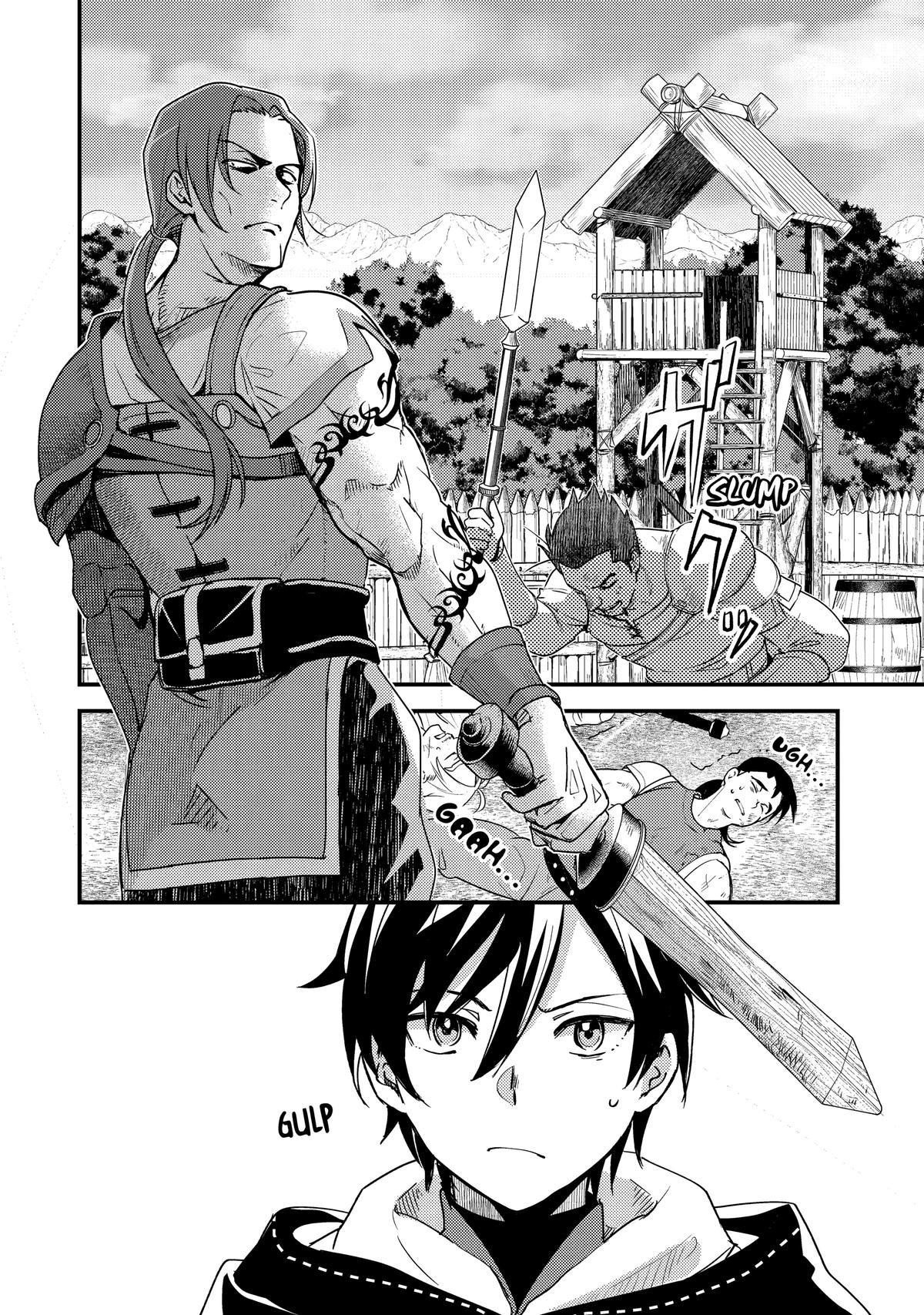 My Adventurer Life: I Became the Strongest Magic-Refining Sage in a New World Chapter 2 - Page 34